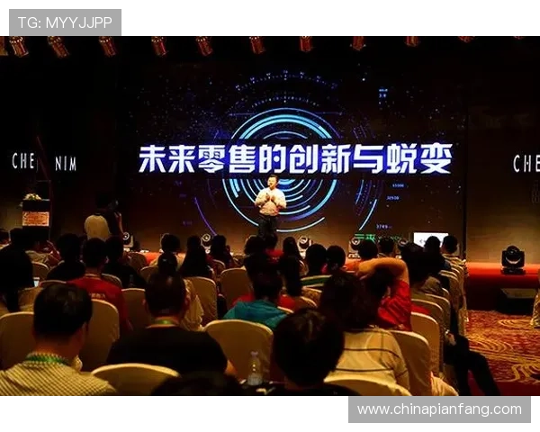 打造成功企业家的核心能力提升课程 实现从创业到跨界创新的全面蜕变