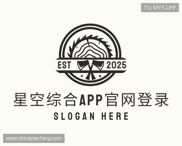 知道星空足球app官方下载安卓